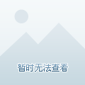 中检验自身