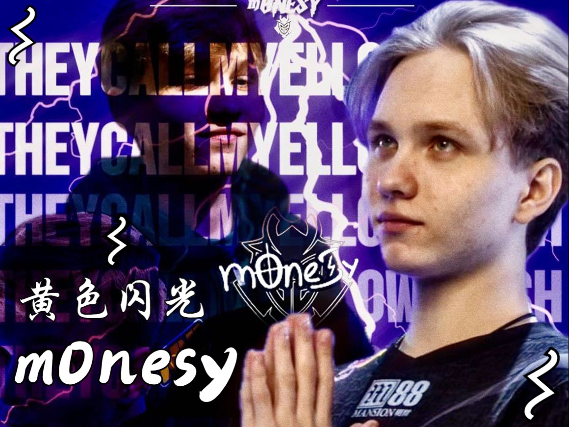 这样一位被 这样一位被