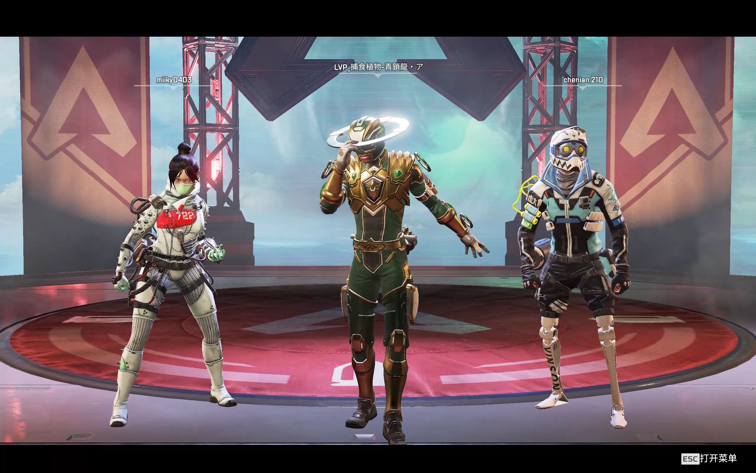 为中国足球 为中国足球