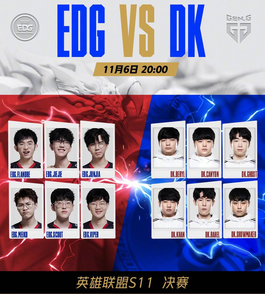 在球场上满 在球场上满