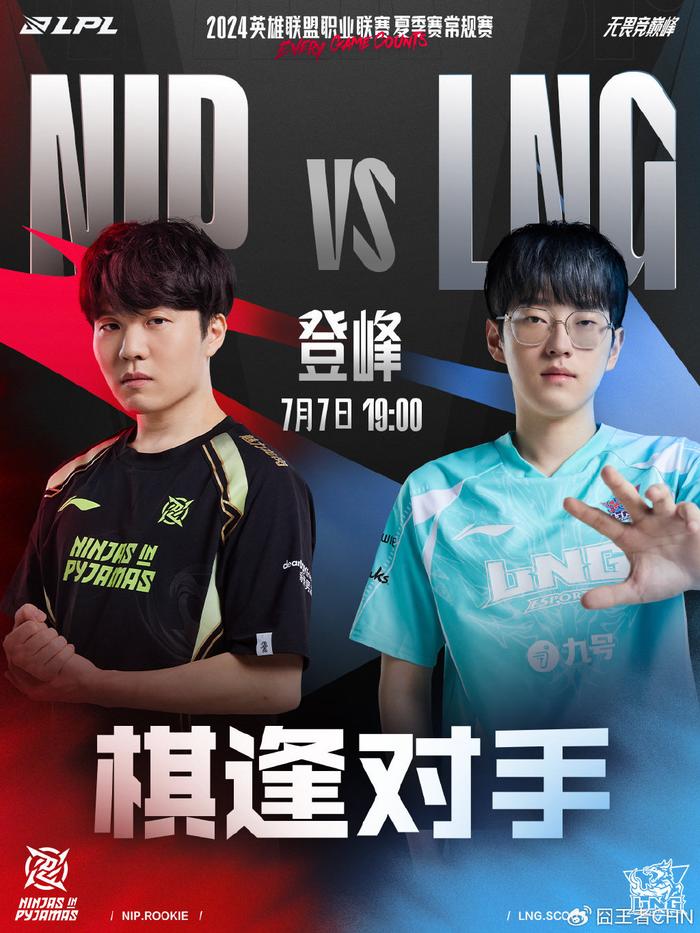 更可能影响 更可能影响