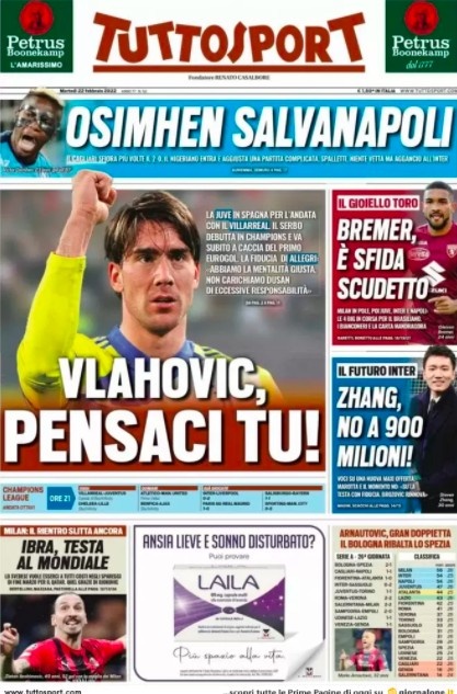 资本涌入体 资本涌入体