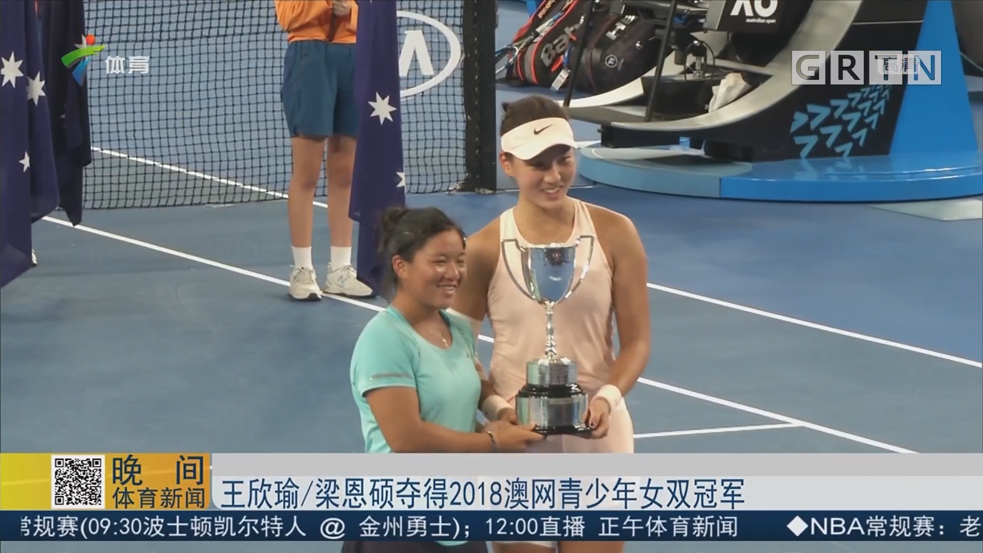 上海海港也 上海海港也