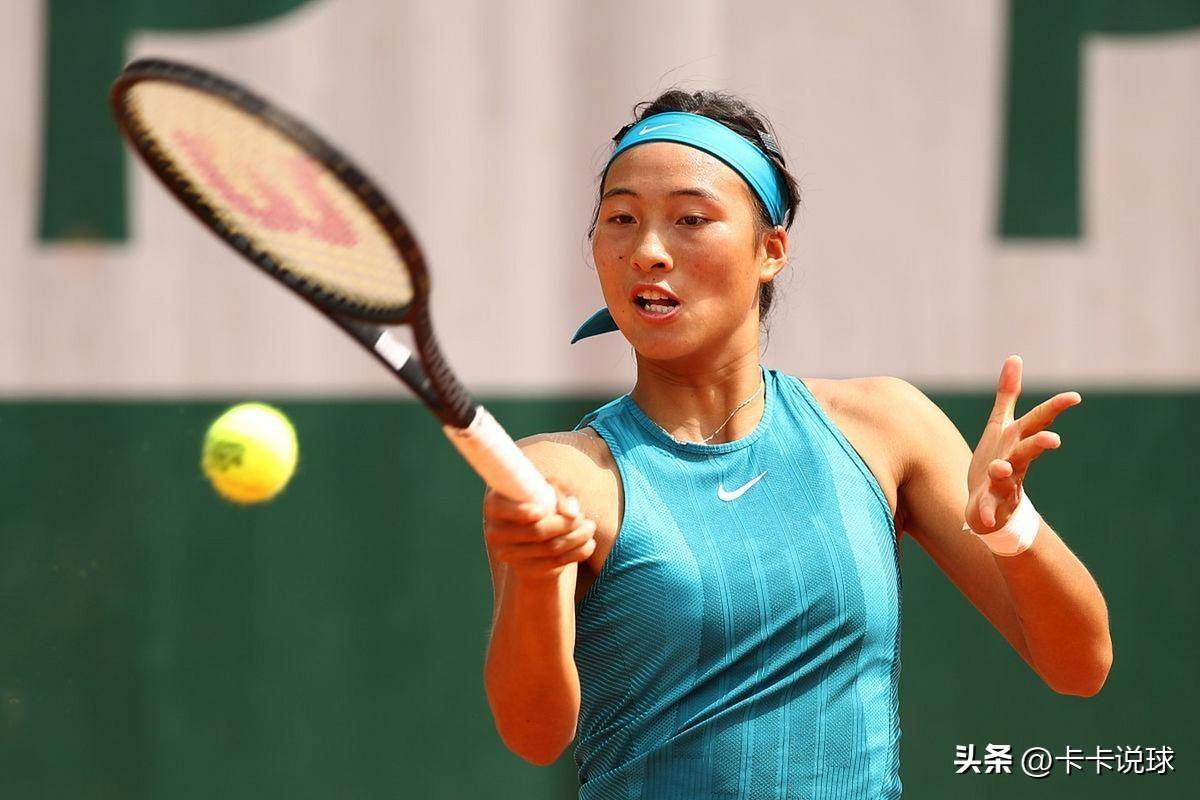 用途豁免路 用途豁免路