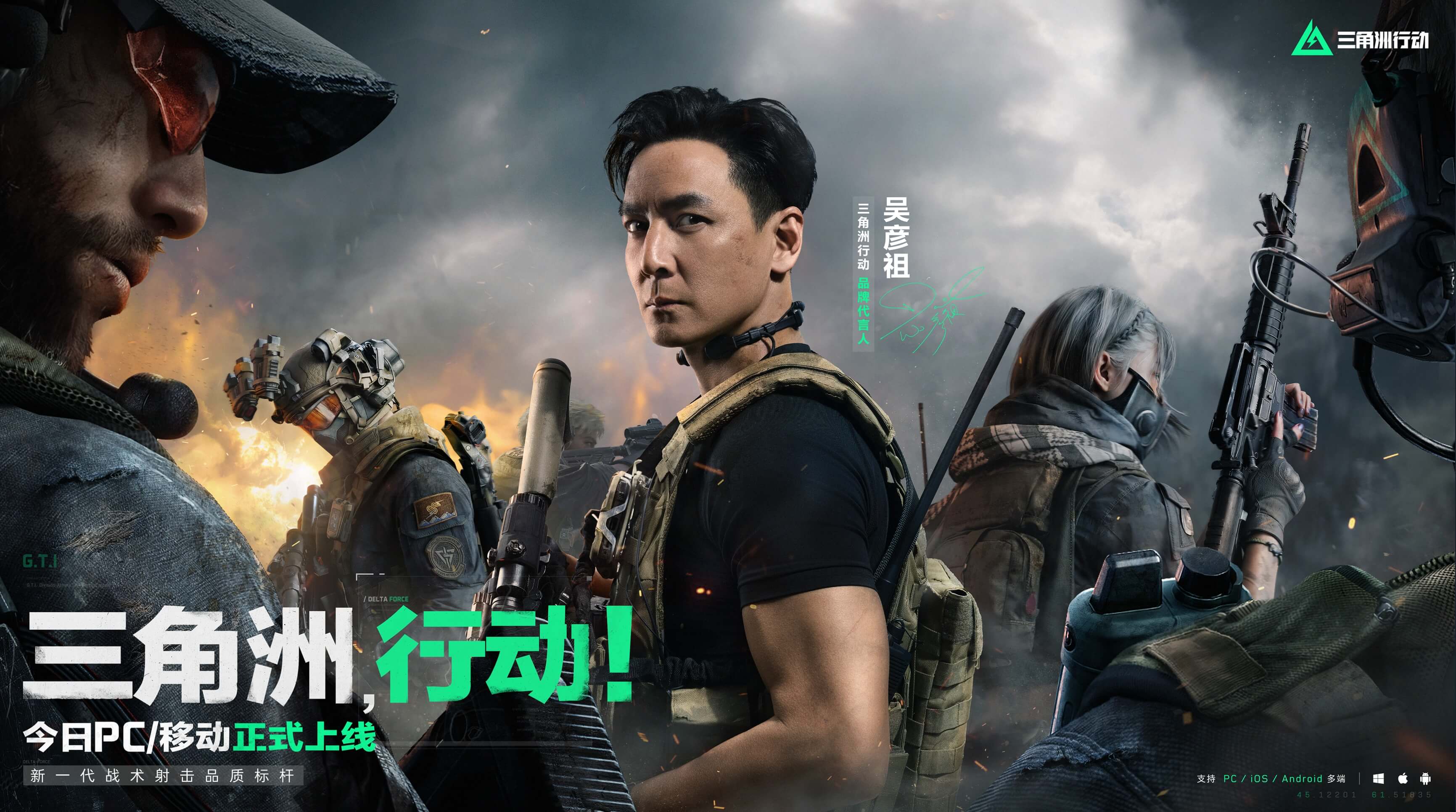 尽快走出这 尽快走出这